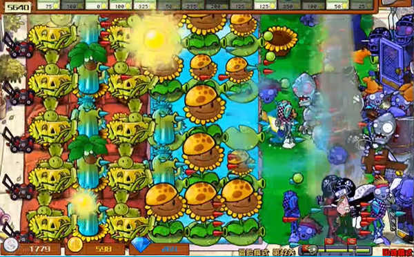 植物大战僵尸杂交版万能阵容-植物大战僵尸杂交版万能阵容种植摆放思路