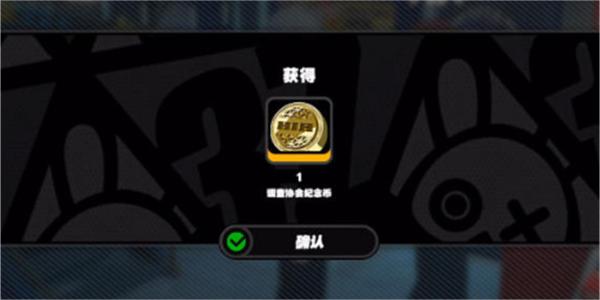 绝区零老李的纪念币怎么获取-绝区零老李的纪念币获取攻略