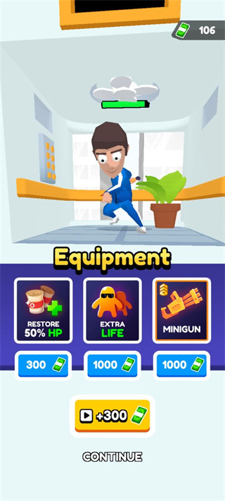 生存挑战抖音闯关小游戏