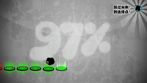 永不言弃官方版