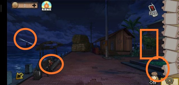 密室逃脱11游乐园第8关怎么过-密室逃脱绝境系列11游乐园第八关通关攻略