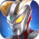 奥特曼热血英雄官方正版