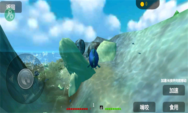 海底大猎杀魔改版