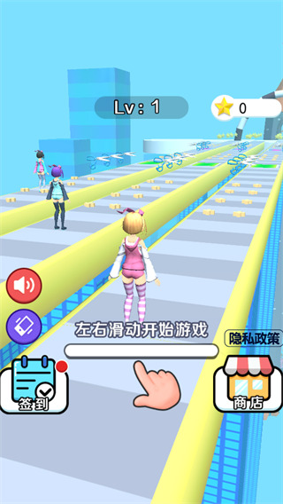 抖音闯关小达人小游戏