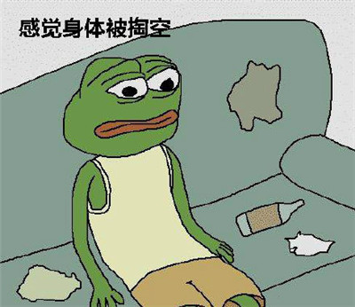 七夕布谷鸟不孤表情包-七夕布谷鸟不孤图片分享