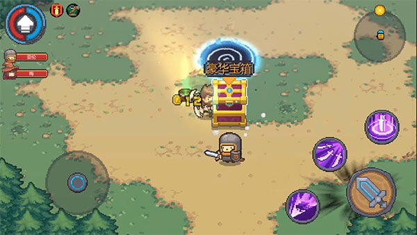 元气骑士前传国际服2024最新版