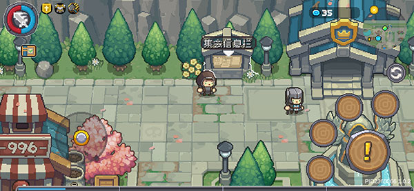 元气骑士前传破解版最新版