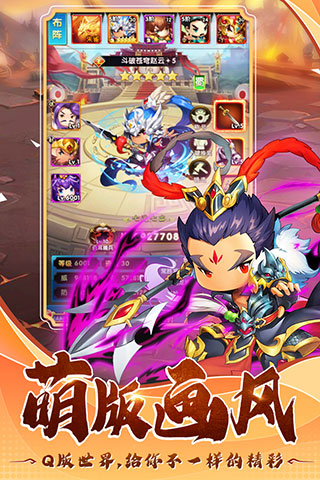 翻卡大闯关官方最新版