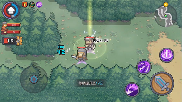 元气骑士前传国际服2024最新版