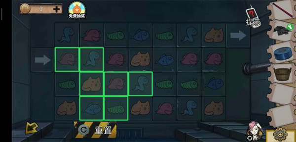 密室逃脱11游乐园第8关怎么过-密室逃脱绝境系列11游乐园第八关通关攻略