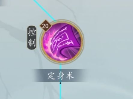 九天异闻录手游