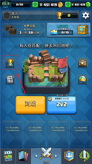 皇室战争魔改版Zero2024最新版