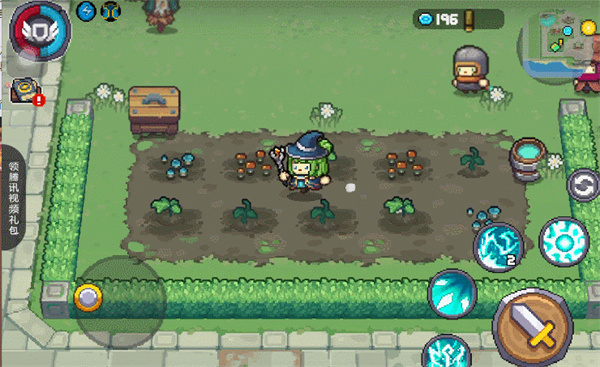 元气骑士前传官方内测版