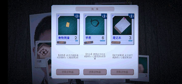 万手一体试玩版