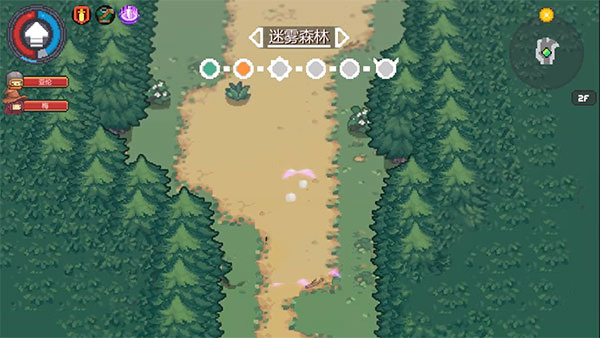 元气骑士前传国际服2024最新版