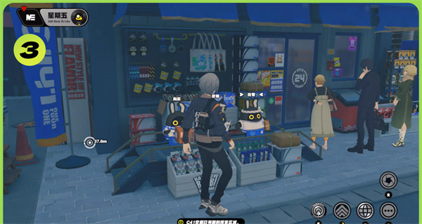 绝区零雅妮婆婆的纪念币怎么获得-绝区零雅妮婆婆的纪念币获取攻略