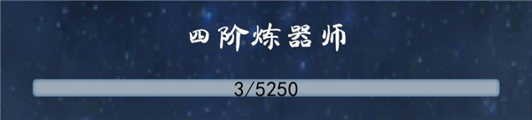 九天异闻录手游