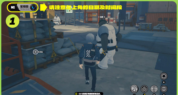 绝区零老李的纪念币怎么获取-绝区零老李的纪念币获取攻略