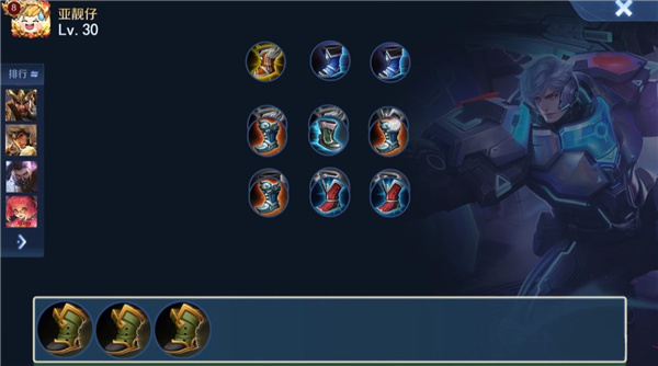 王了个王最新版(羊了个羊王者荣耀版)