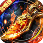 霸略征战最新版