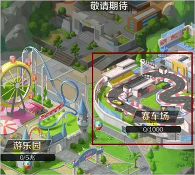 商道高手百度版