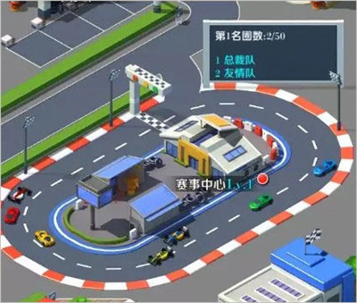 商道高手益玩版本