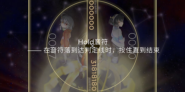 schiphalast官方最新版