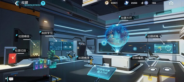 数码宝贝新世纪官方正版