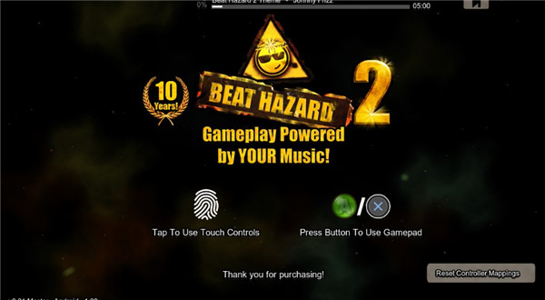 危险节奏2安卓汉化版(Beat Hazard 2)