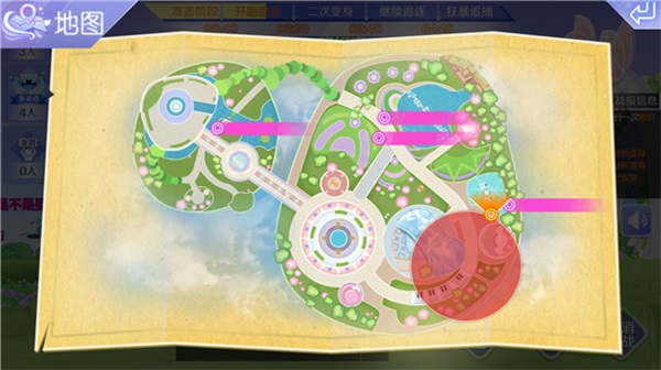 QQ炫舞手游官方版