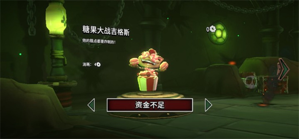 海克斯炸欢天手游