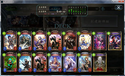 影之诗手游官方版最新版本