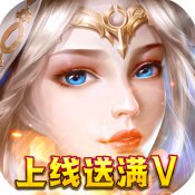 我的女神OL果盘版