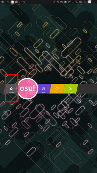 osu!音游官方正版