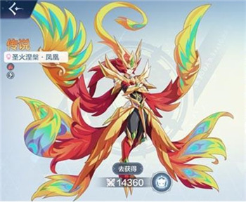 奥奇传说官方正版