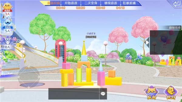 QQ炫舞手游官方版