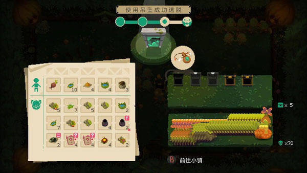 夜勤人手游中文最新版(Moonlighter)
