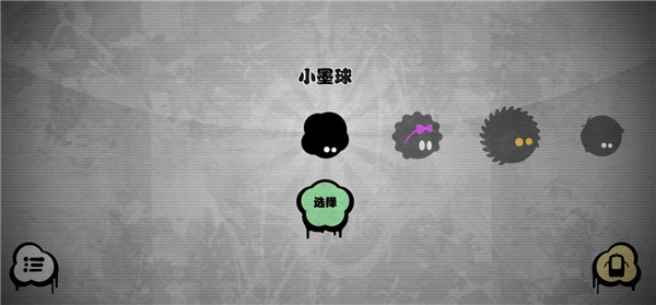 永不言弃最新版本