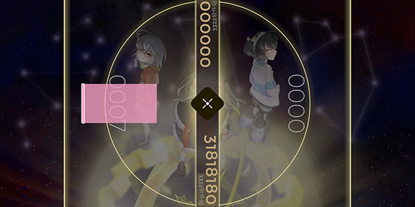 schiphalast官方最新版