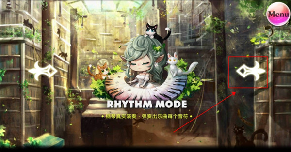 诺亚的瓶子官方版