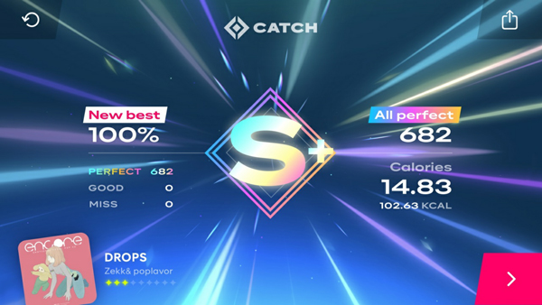 starri星动旋律官方正版