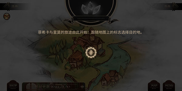 lanota官方最新版