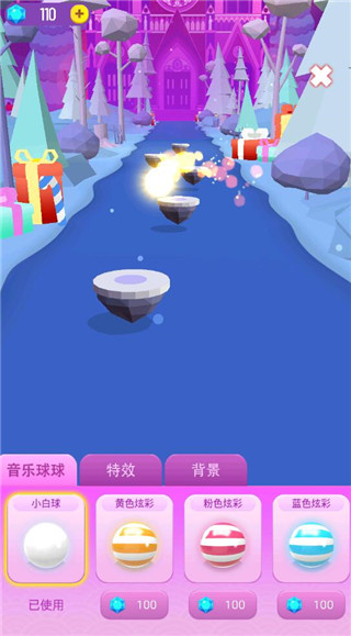 炫彩音跃最新版