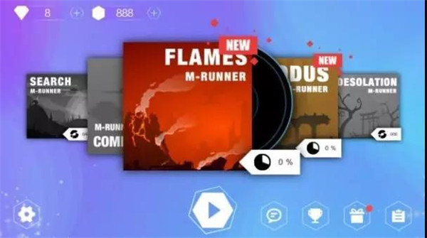 缪斯余音官方版