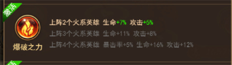 守护神域手游新版