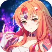 兵器少女果盘版