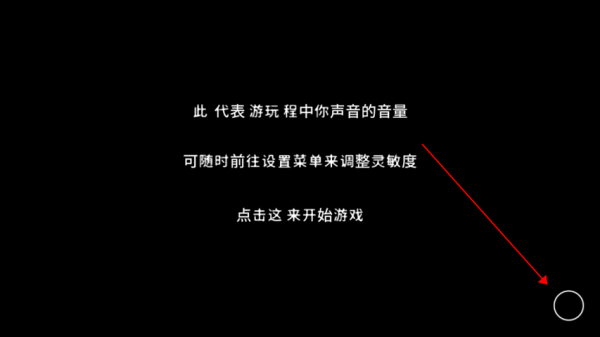 单手鼓掌官方正版