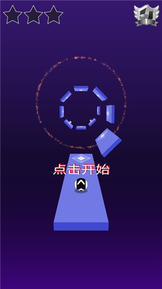 球球节奏控手机版