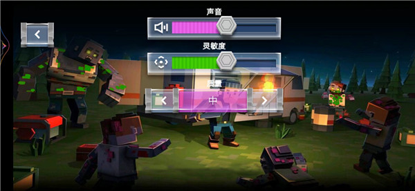 像素末日求生中文版最新版