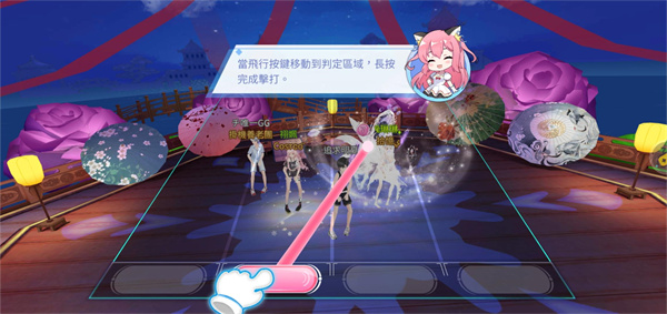 唱舞全明星2偶像之约官方版